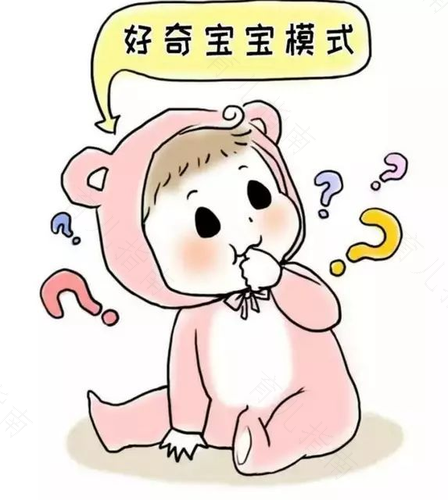 是什么原因阻止了宝宝到来
