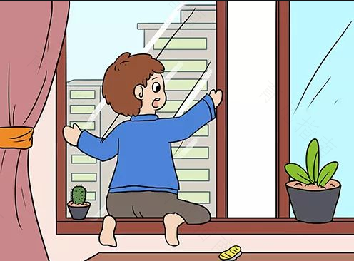 教孩子遇到危险怎么办