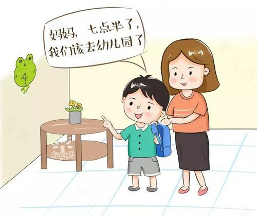 幼儿园不让孩子上学 幼儿园不让孩子上学
