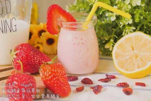 给BB做果汁 一定要去掉籽