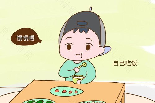 小朋友在幼儿园吃饭慢怎么办