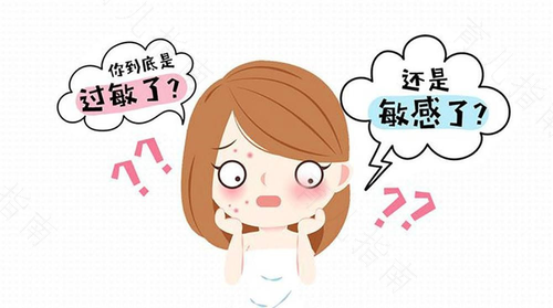 产后如何护肤? 产后如何护肤?