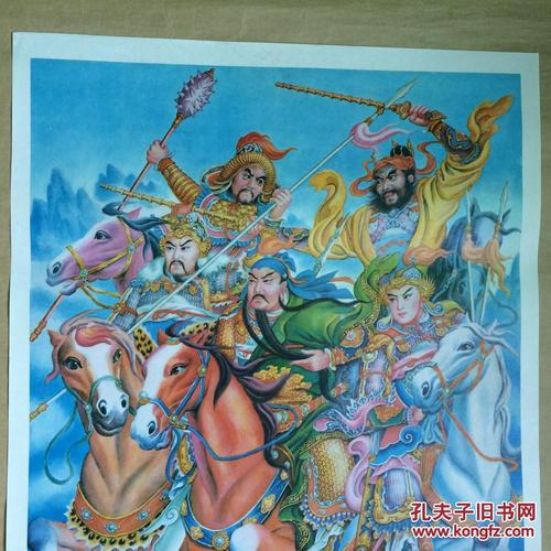 “五虎上将”保健康 三重大礼更实惠：美的微波炉打造宝宝健康食谱