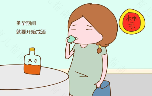 孕期到底要不要忌口