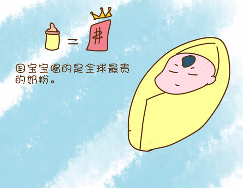 穷到宝宝都没钱买奶粉了