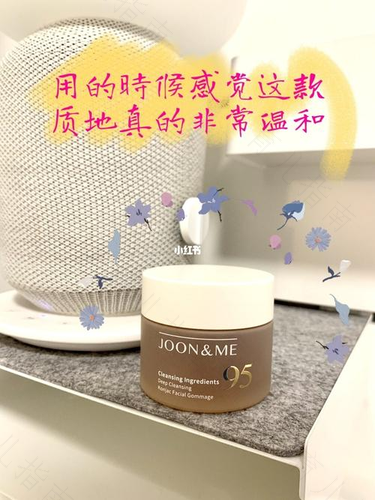 呵护BB皮肤 信广告不靠谱