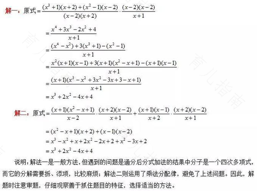 根据您孩子的实际情况回答“是”和“否”。
