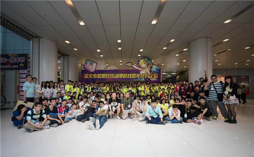 《蛙蛙魔法学校》强势出击 积极拓展国内动漫市场