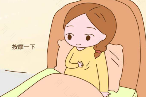 孕期卫生：三要三不要