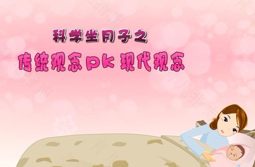 新妈妈要学会科学管理时间吗