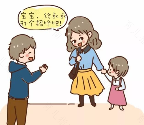 为什么父母在孩子面前变得小心翼翼了 为什么父母在孩子面前变得小心翼翼了