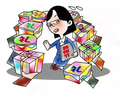 老师收礼不办事怎么办