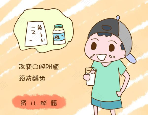 宝宝牙齿和辅食的亲密关系
