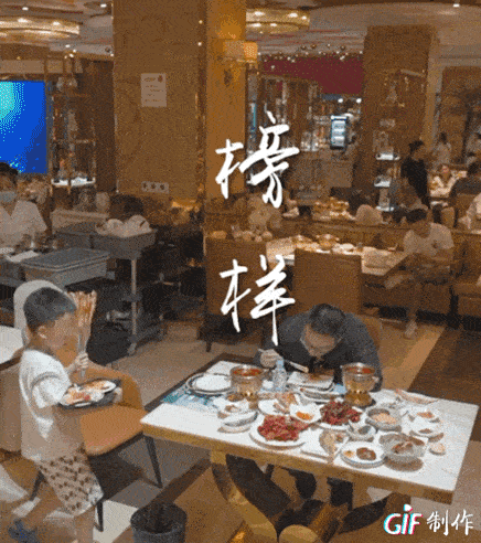 男朋友嫌弃买的礼物便宜