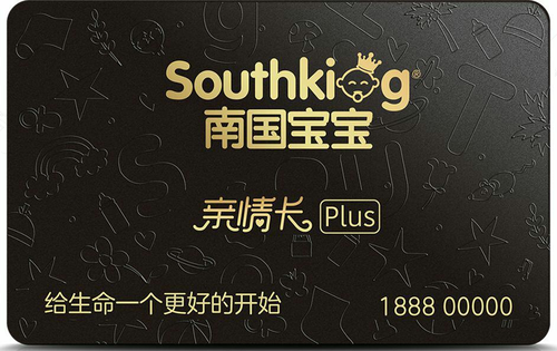 英氏精致营养宝宝代言人活动搞笑宝宝大集合 超级可爱 英氏精致营养宝宝代言人活动搞笑宝宝大集合 超级可爱