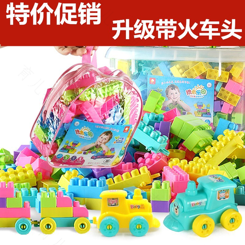 3岁小朋友玩什么玩具