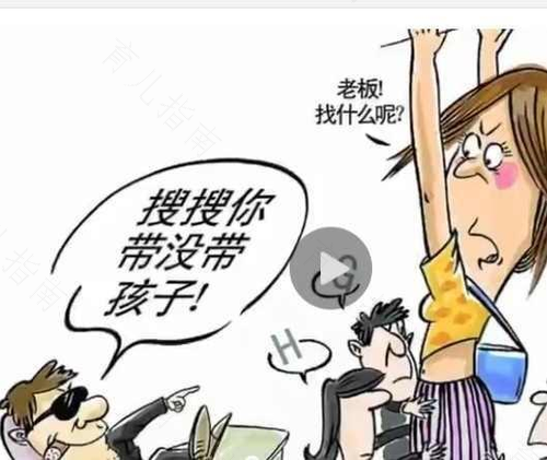 产假悄然结束 是时候与孩子说ByeBye