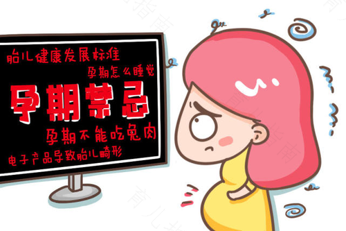 好BB变聪明BB 盘点你不知道的妙招