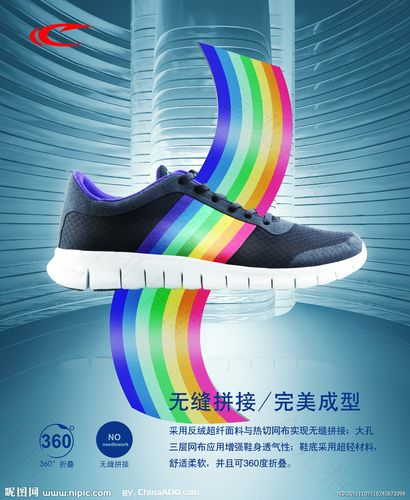 年轻范产品成熟化品牌