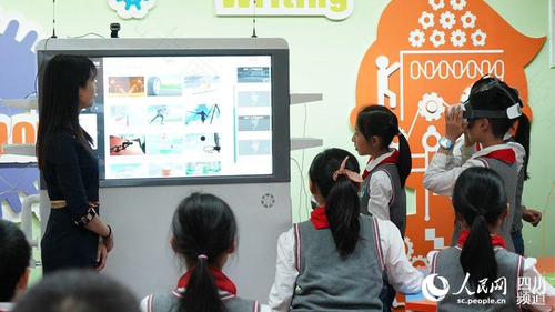 好学童专注儿童教育需求 携手海清重磅打造智慧学习空间 好学童专注儿童教育需求 携手海清重磅打造智慧学习空间