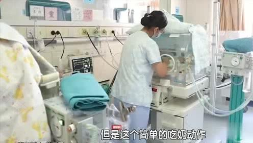 研究：早产儿难以与父母亲近
