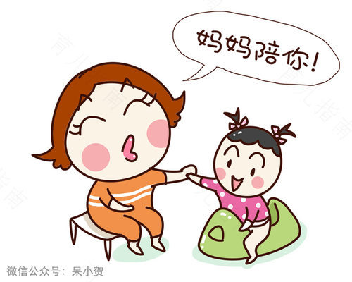 什么时候训练宝宝自主如厕