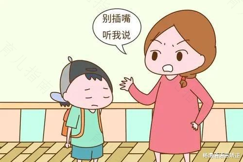 让逆反宝宝成为亲密合作者