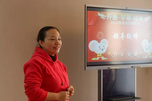 中国健康促进基金会携手万孚健康、天猫医药预防流感! 中国健康促进基金会携手万孚健康、天猫医药预防流感!