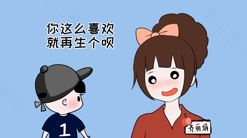 818宝宝最反感的4件事