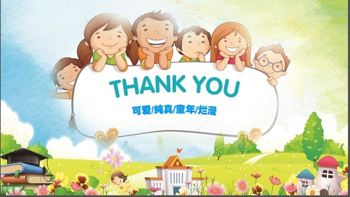 幼儿园家园共育中有关家庭教育的文章