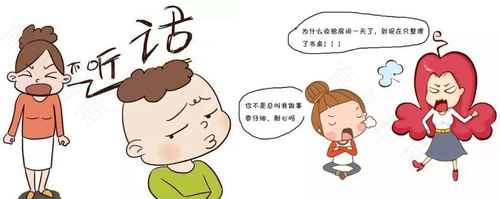 常挑宝宝错 只会错更多