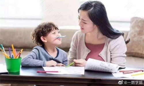 家庭教育父母的重要性 家庭教育父母的重要性
