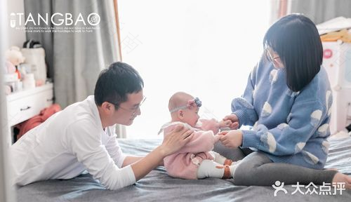 给胎儿一个温馨的“家”