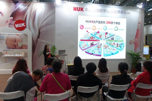 NUK关注特殊婴幼儿喂养 携专用产品亮相国际妇幼展