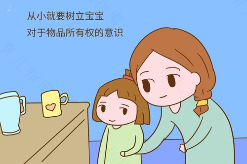 育网揭秘:为啥22个月大的孩子会很霸道 育网揭秘:为啥22个月大的孩子会很霸道