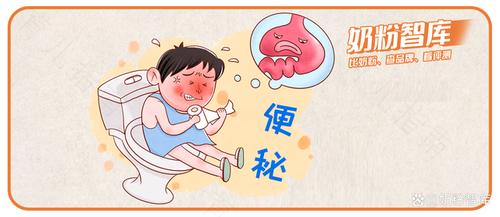 新生婴儿吃奶粉便秘怎么办什么方法最有效