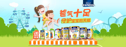 亲亲快跑登录西安站 ,8.8邀请奶爸萌宝共度中国爸爸节 亲亲快跑登录西安站 ,8.8邀请奶爸萌宝共度中国爸爸节