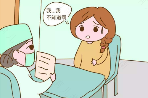 孕妇如果有糖尿病会怎么样