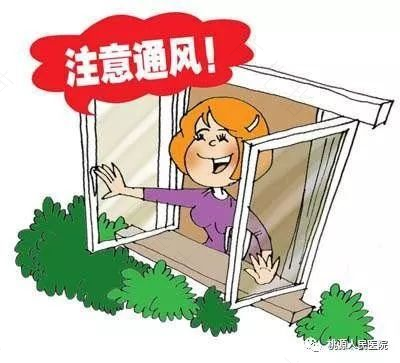 出行归来勤洗手脸预防PM2.5的伤害
