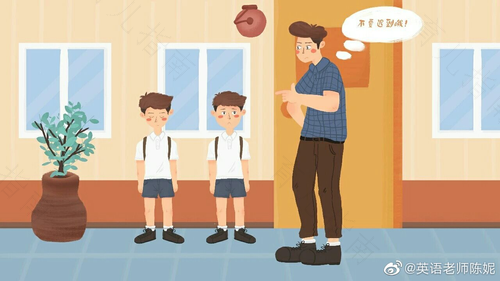 【育儿经】“妈妈，老师批评我了”‖“ 能被老师批评，是幸福！”