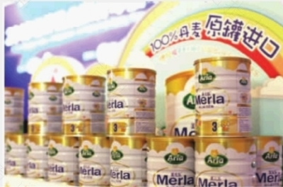 3名妈妈获英氏奶粉丹麦见证大奖 3名妈妈获英氏奶粉丹麦见证大奖