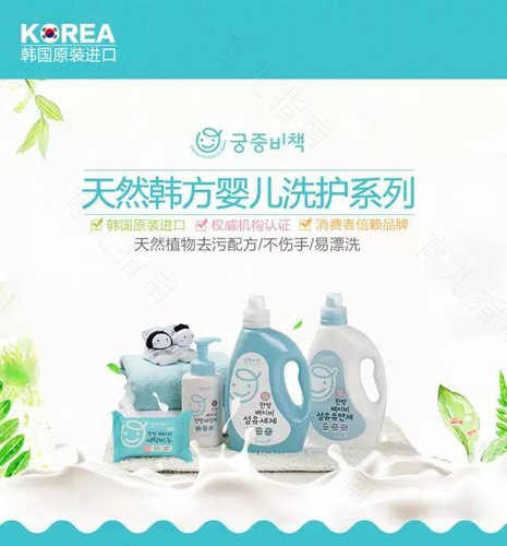 洗护进入“分阶”时代 全因爱专属呵护的奥秘 洗护进入“分阶”时代 全因爱专属呵护的奥秘