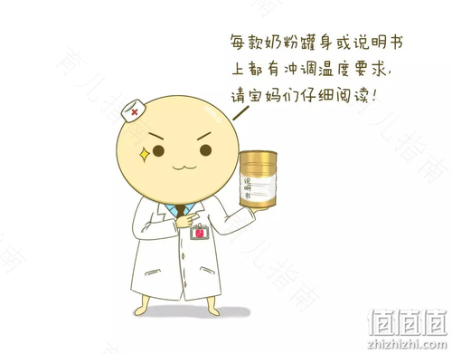 奶粉的冲泡知识，它可能颠覆了你以往的认知