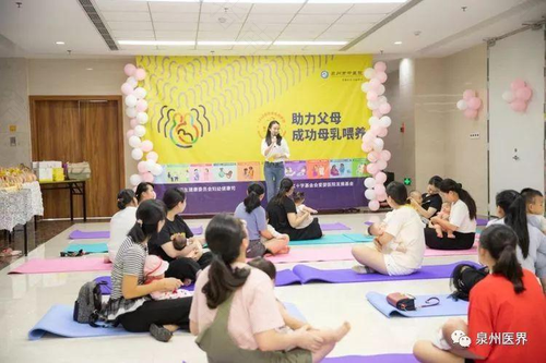 开丽用行动支持世界母乳喂养周母乳爱快闪活动 开丽用行动支持世界母乳喂养周母乳爱快闪活动