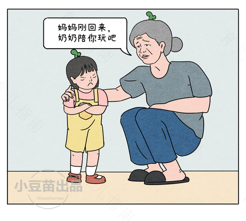 老公想把孩子放老家养 老公想把孩子放老家养