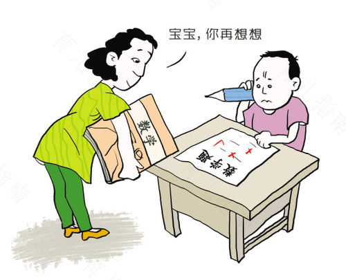 拒绝这些行为 孩子会恋上学习