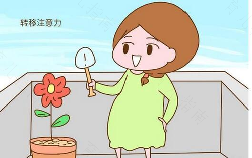 孕期情绪和记忆力会出现哪些变化