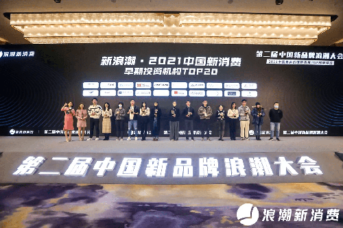 eOne2020年度品牌大会引领动画产业新方向