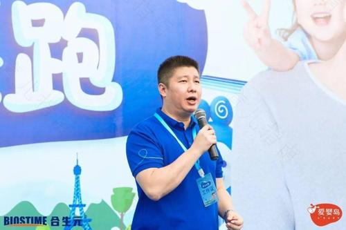 当，当，当“亲亲快跑”第三站来了，免费报名中！