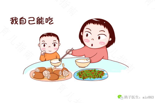 学会这个做法，再不用担心宝宝不乖乖吃饭啦